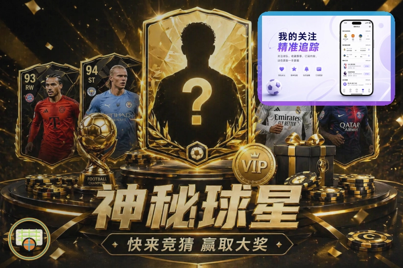 隐私保护优秀平台