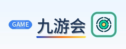 九游会 Logo